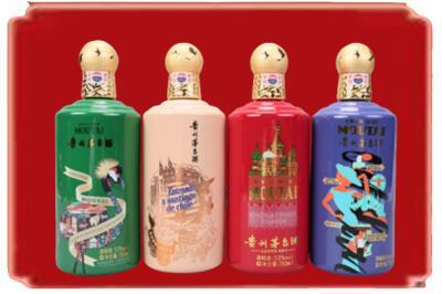 辽阳太子河区烟酒回收走进系列茅台.jpg